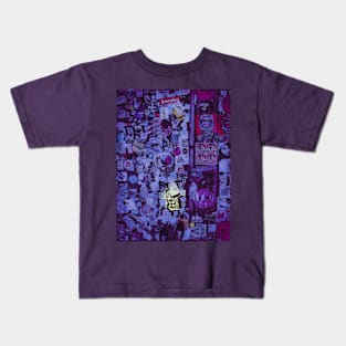 New York City Purple Stickers Kids T-Shirt